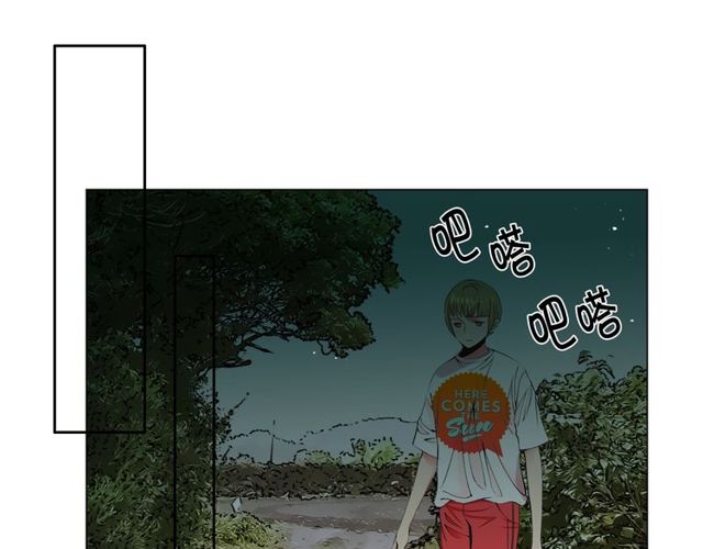 第13话  我哪敢说啊111