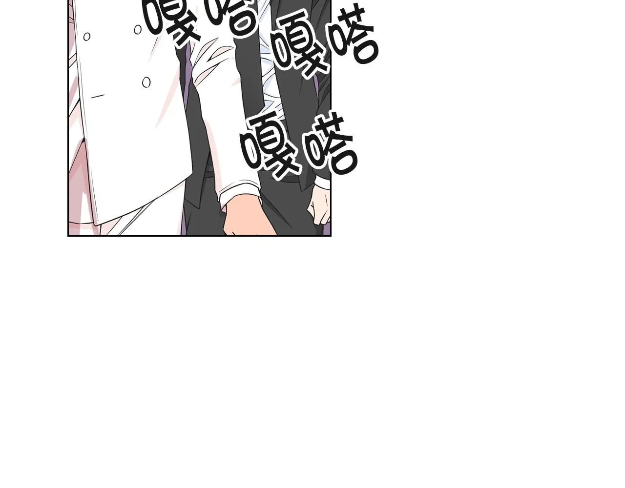 第1话 再次见到你44