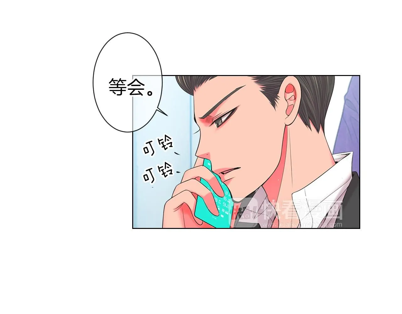 第三季 第9话 再次相遇！45