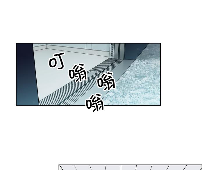 番外 幸福的延续196