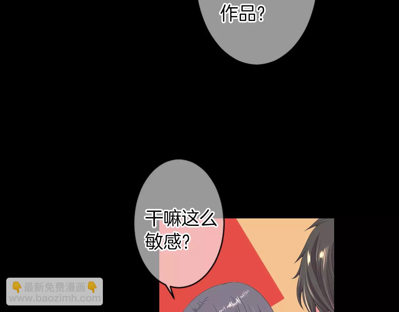 第三季 第10话 痛苦的回忆88