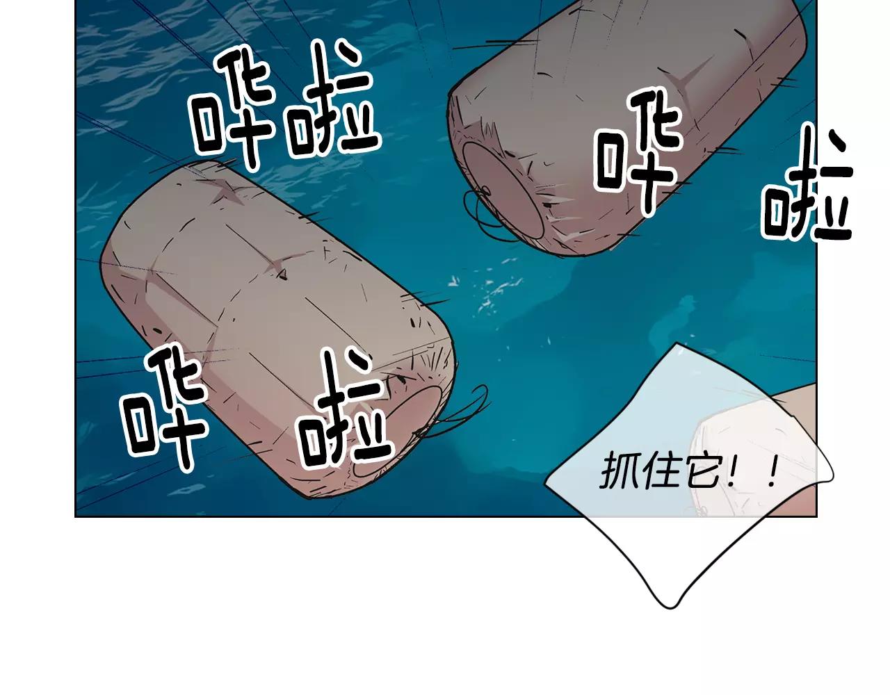 第三季第42话 都结束了23