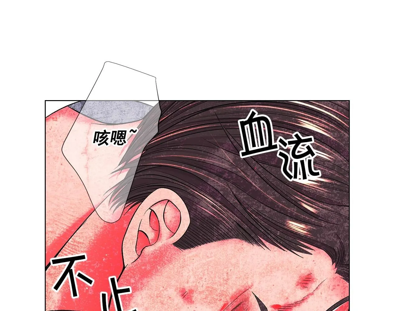 第6话 暴力115