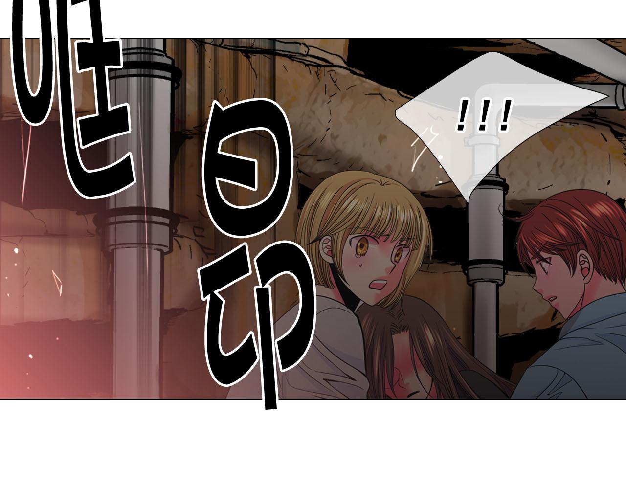 第30话 决一死战！149
