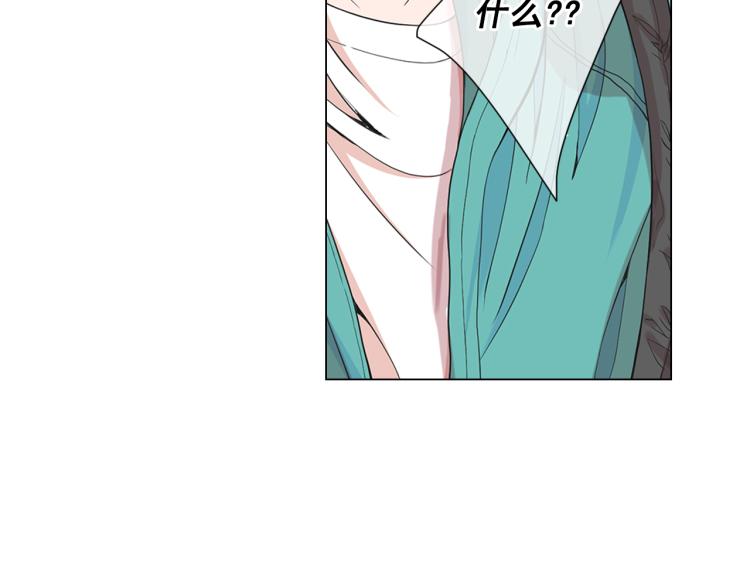 第25话 惊！危机四伏122