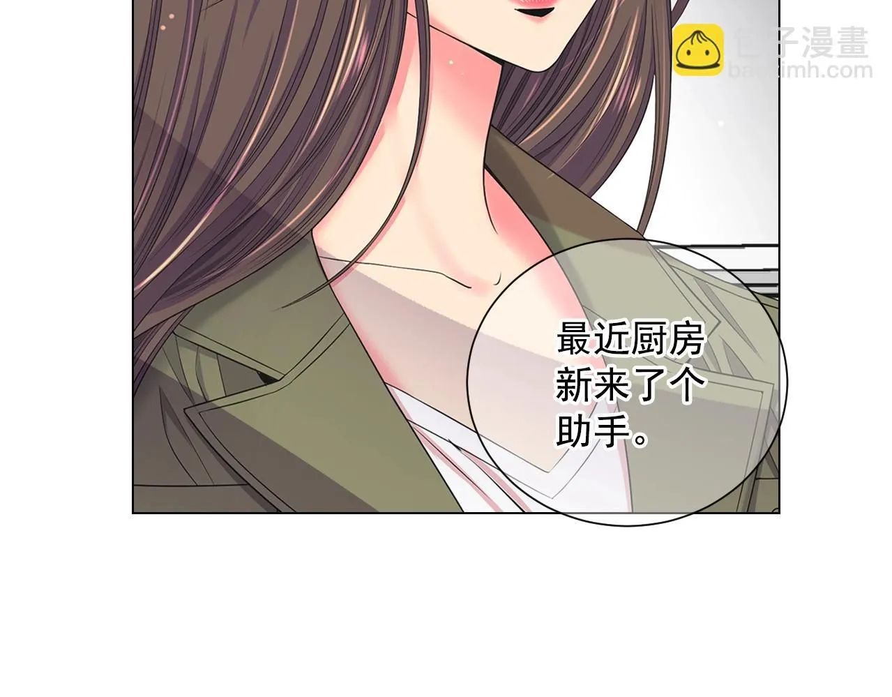 第27话  迷香的副作用10