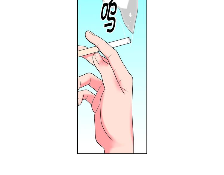 第14话 赴约鸿门宴76