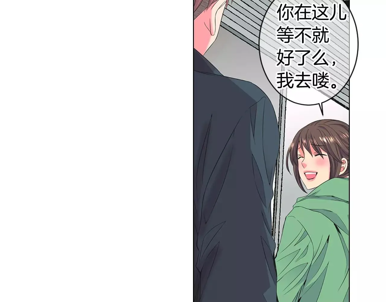 第三季第32话 噩梦再临37