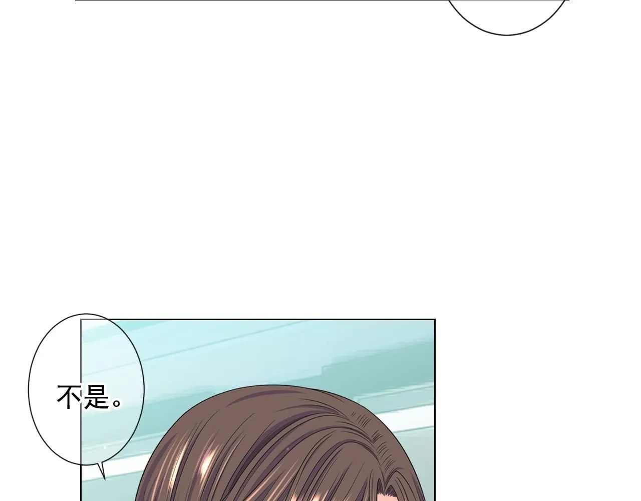 第一季完结 你怎么才来！122
