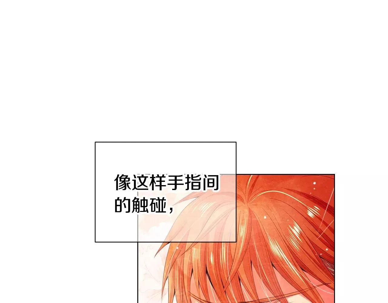 第三季第17话 他出来了36