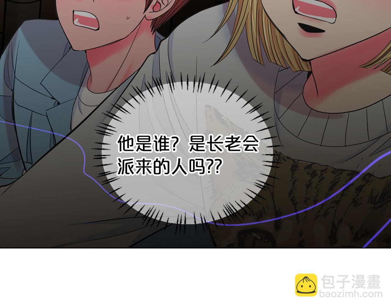 第31话 绝地营救84