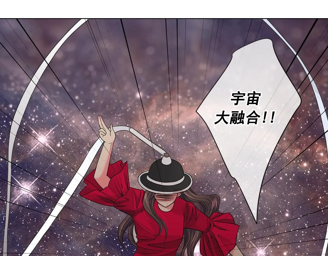 第16话 有人认识你的戒指132
