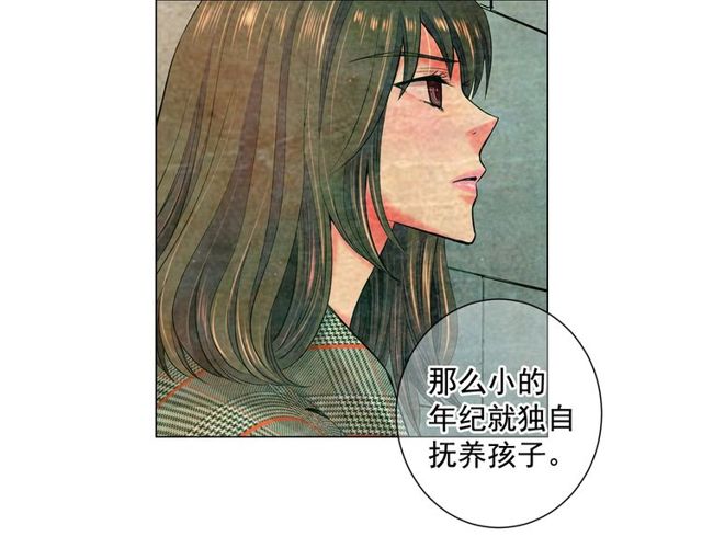 第8话 亲密关系？！92