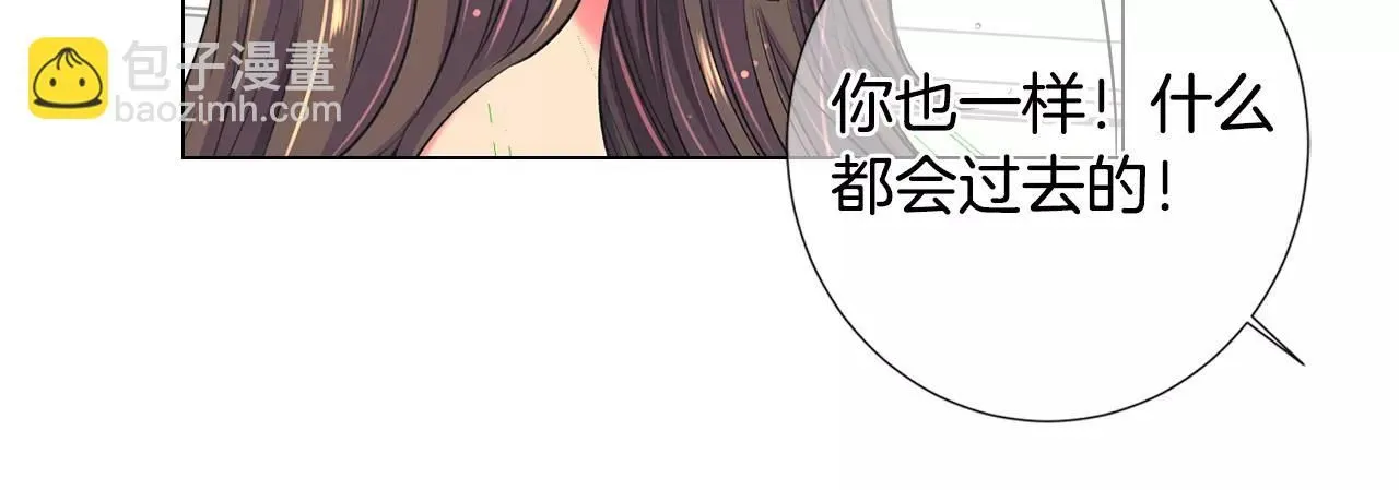第三季第16话 出国？109