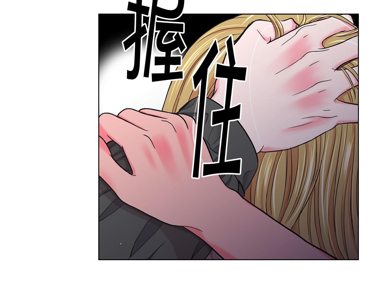 第27话 恶魔的觉醒119