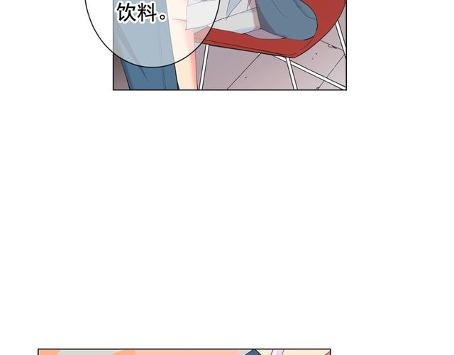 第17话 暗中观察19