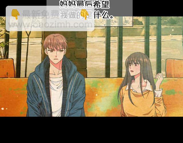 第25话 像以前一样17