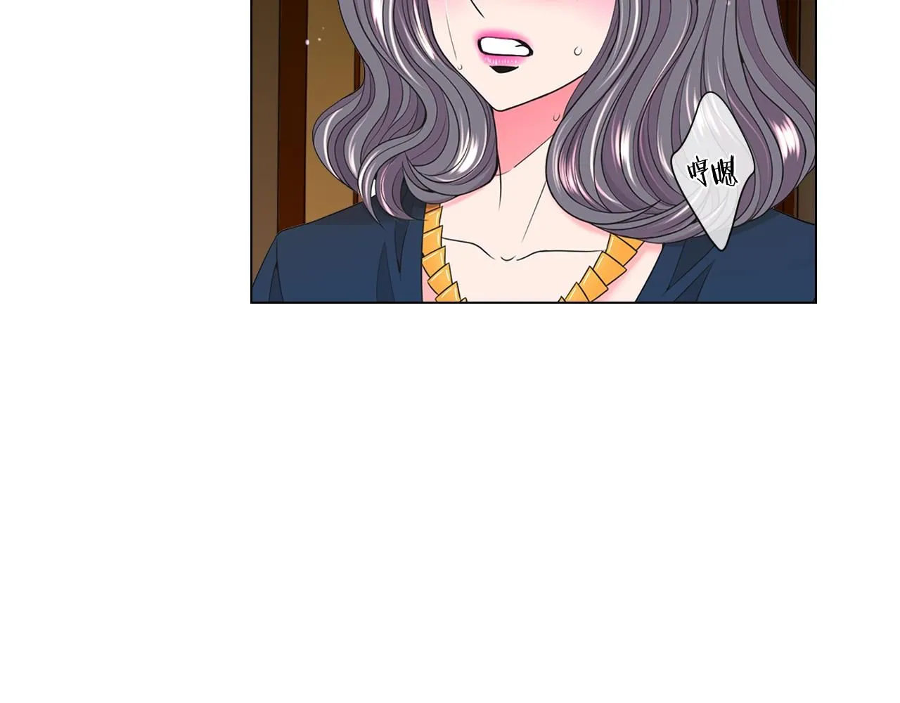 第21话 你要分手？18