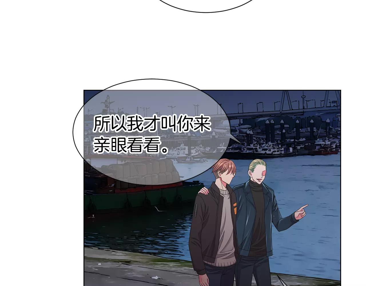 第三季第39话 恶魔VS恶魔23