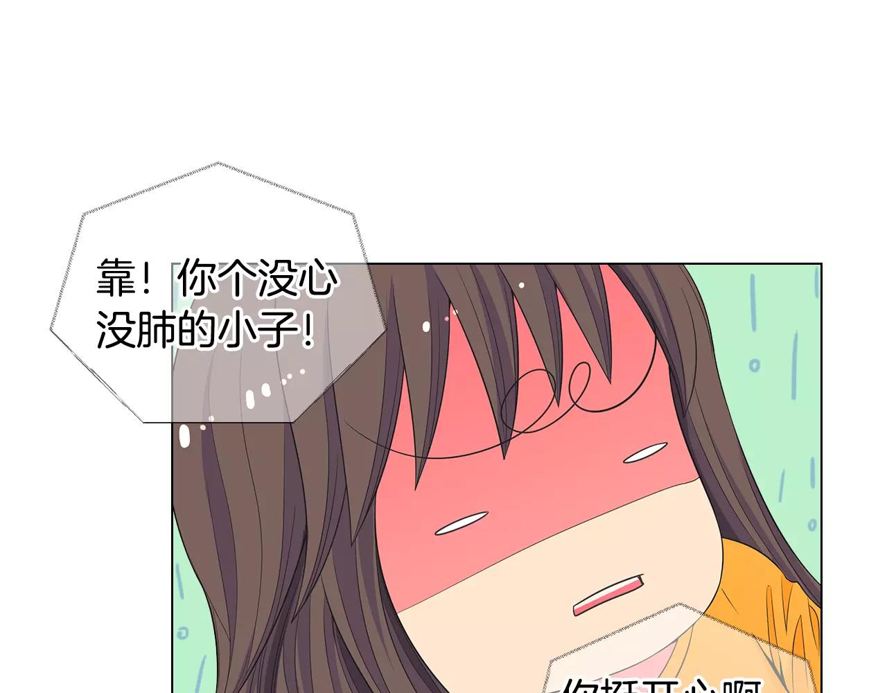 第三季第34话 他是恶魔！52
