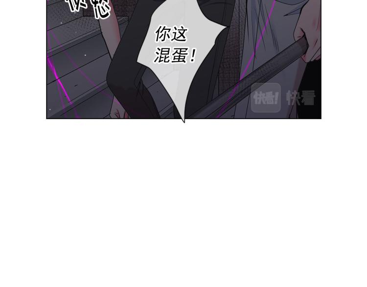 第20话 深夜营救52