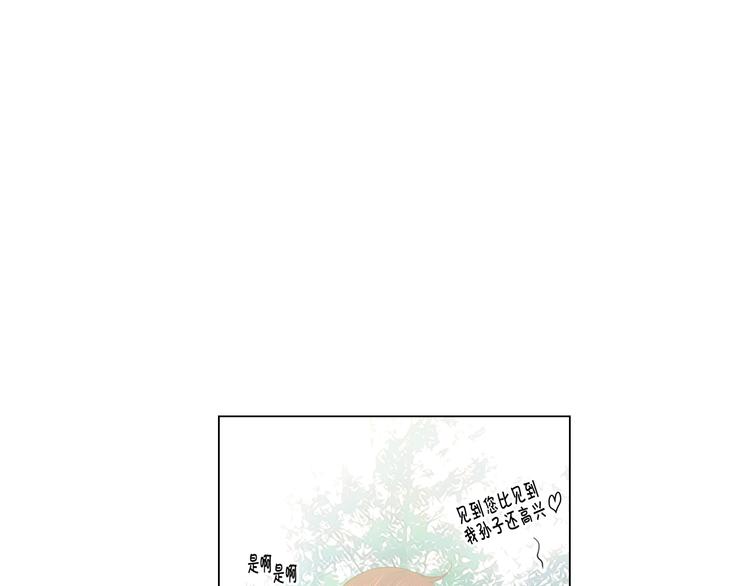 第13话 教会疗养院63