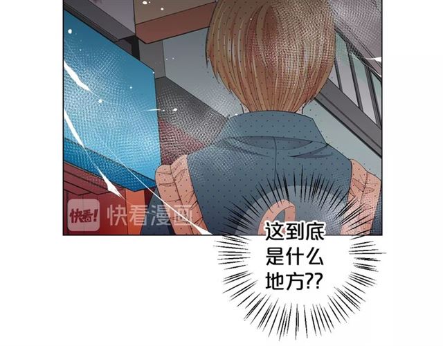 第16话 危墙之下153