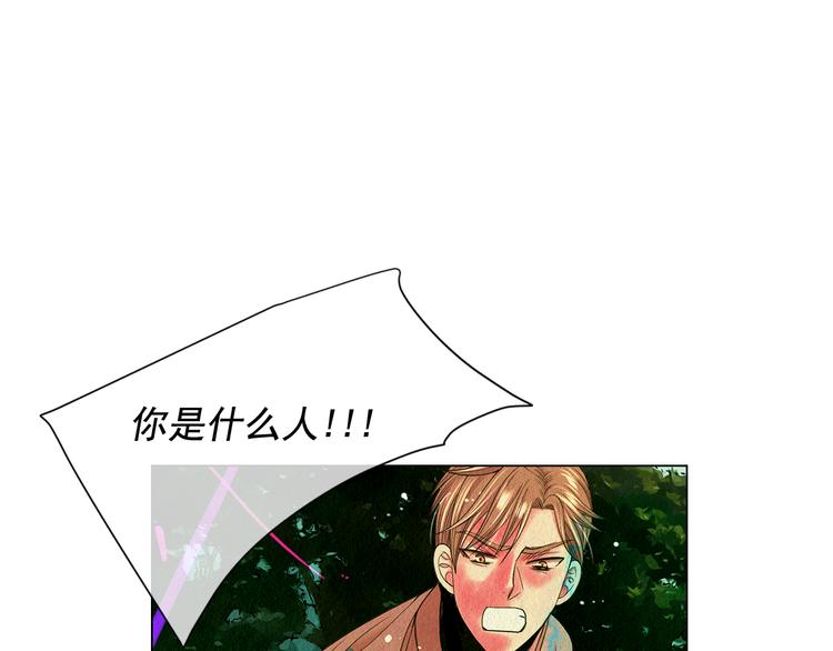 第6话 挺身而出151