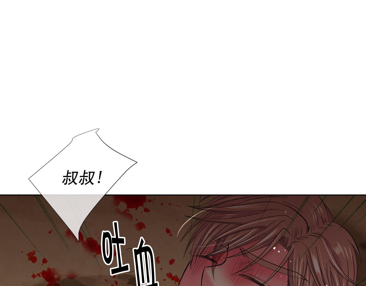第30话 决一死战！150