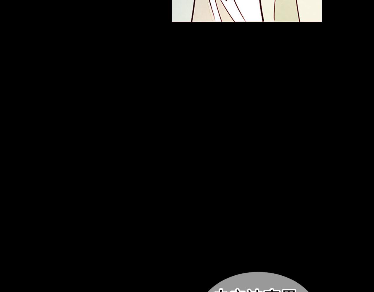 番外1 归途96