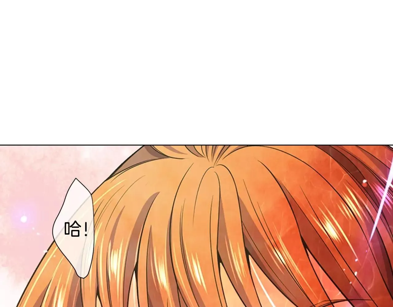 第三季第47话 我爱你，爱你83