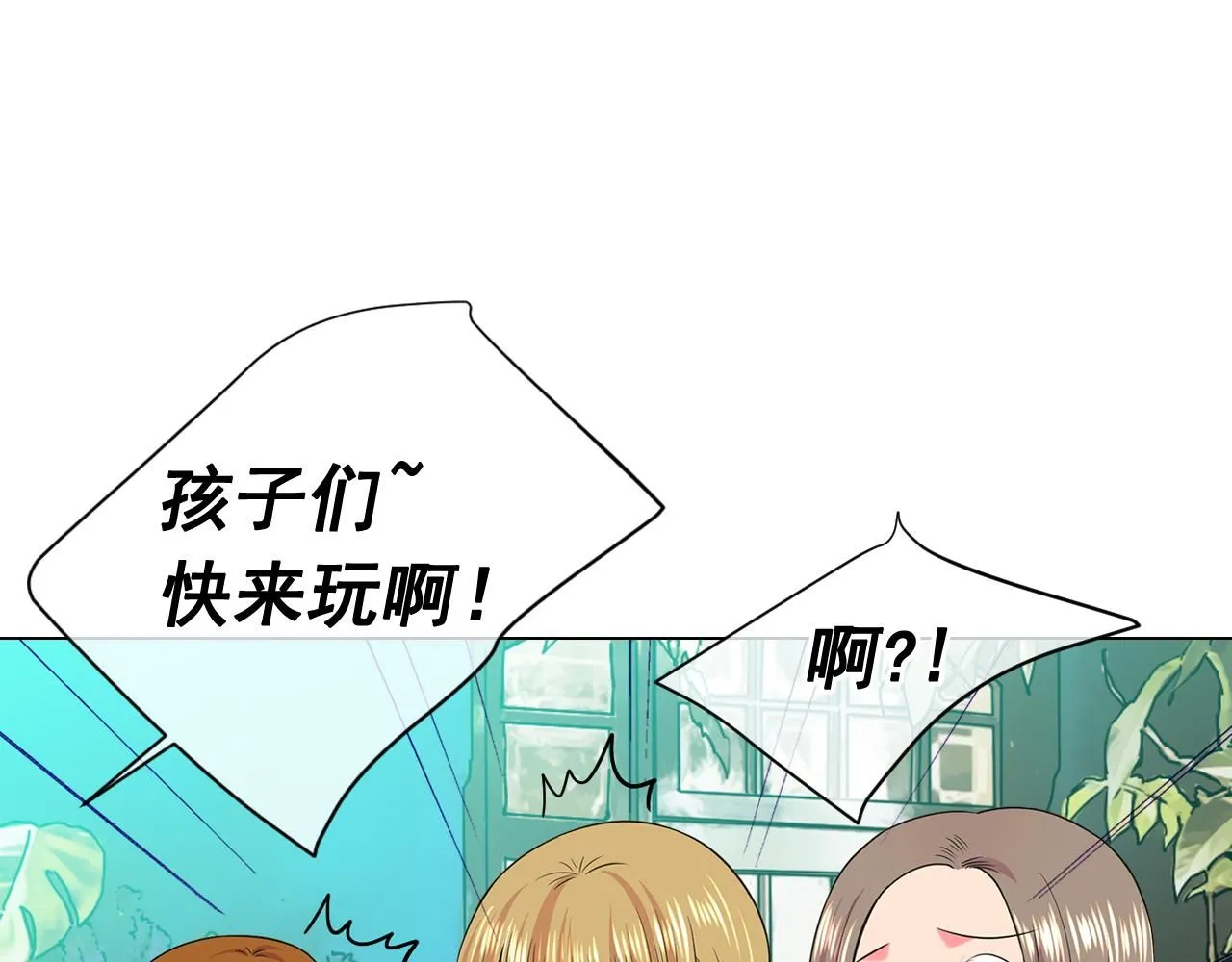 第16话 有人认识你的戒指108