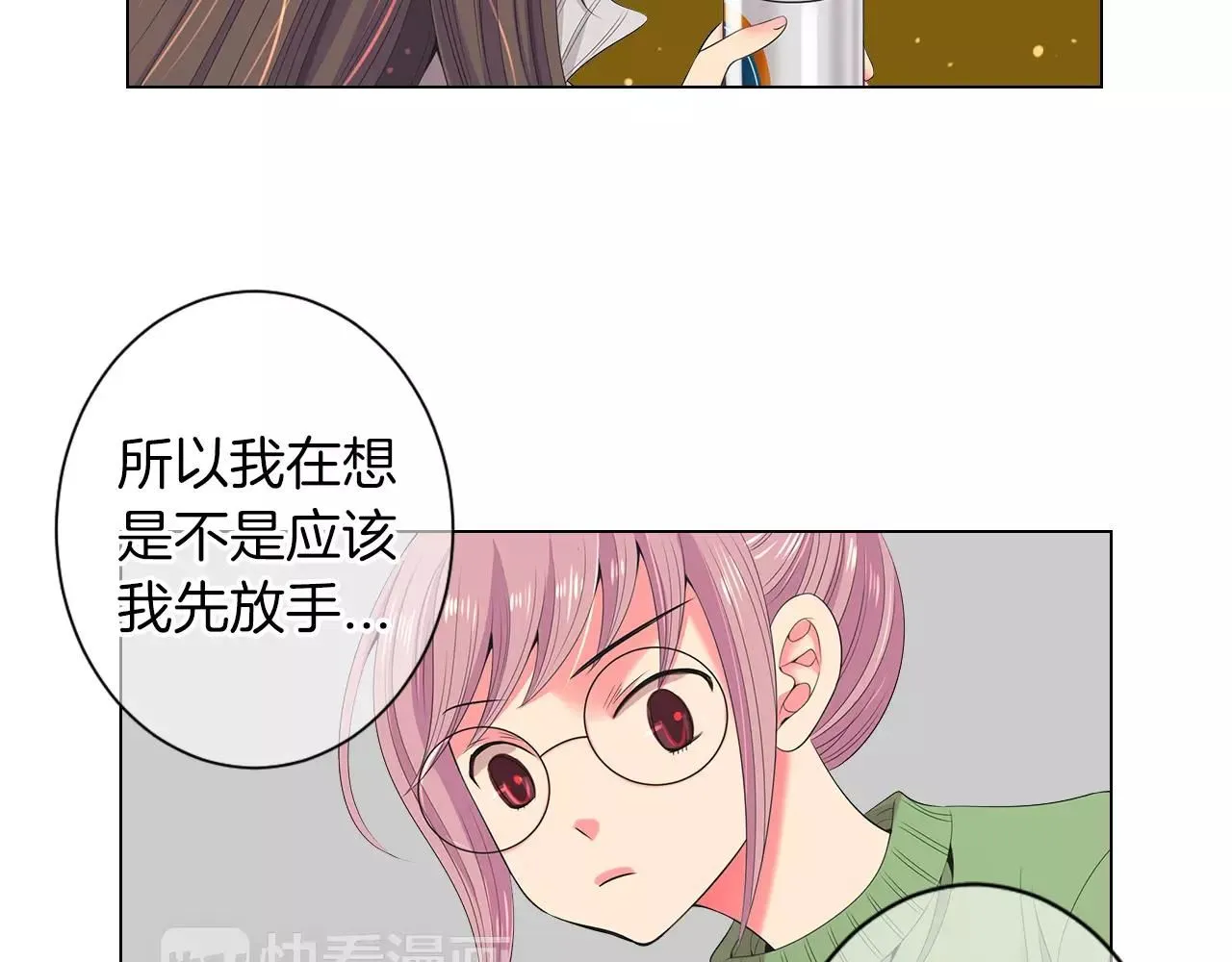 第三季第19话 深黑的陷阱31