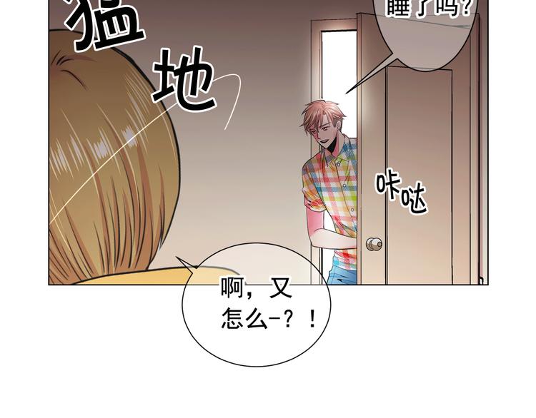 第4话 敞开心扉151