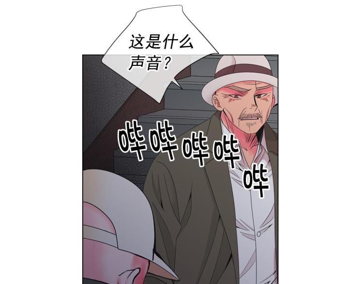 第20话 深夜营救130