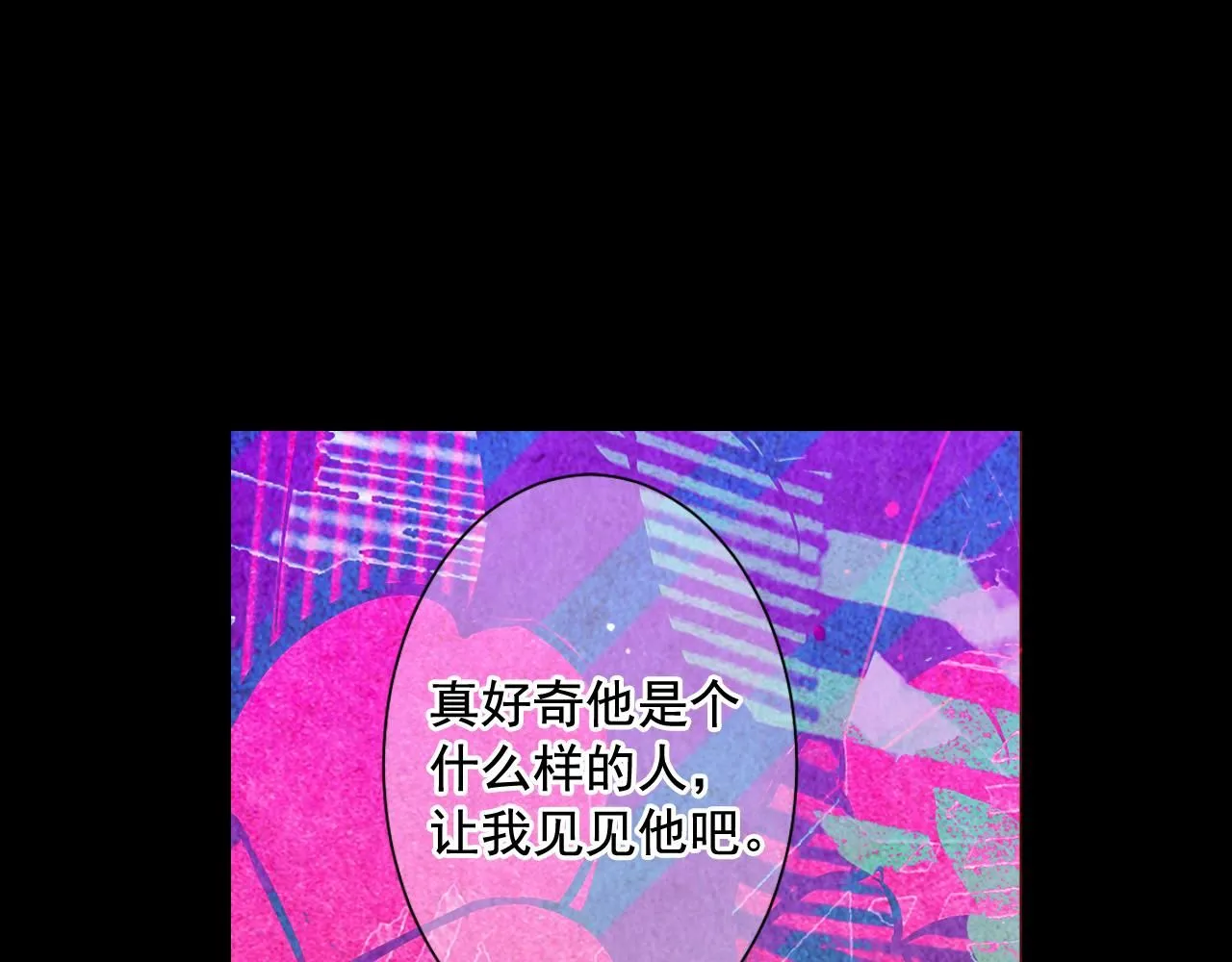 第10话 你有思念的人38