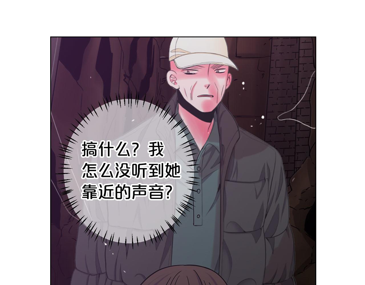 第30话 决一死战！177