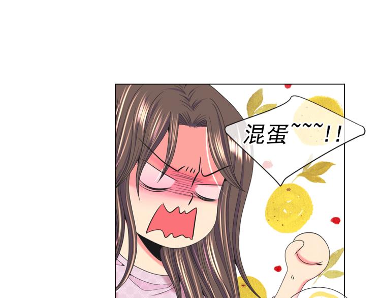 第18话 绝望的母亲72