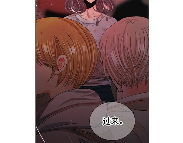 第20话 帅气出场101