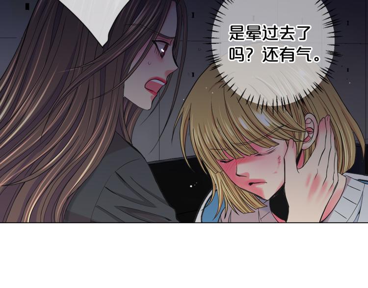 第24话 营救！夜闯敌营136