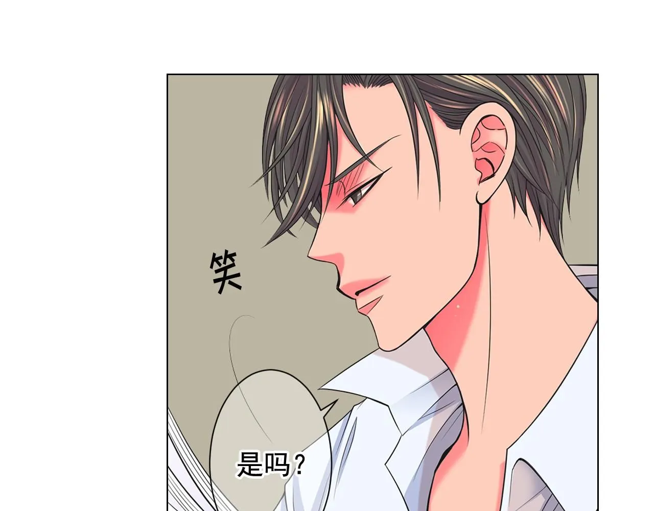 第16话 有人认识你的戒指35