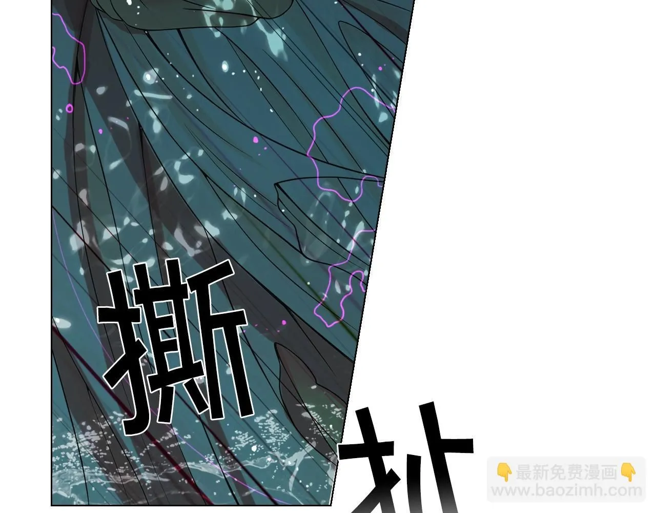 第4话 这个刺青是记号30