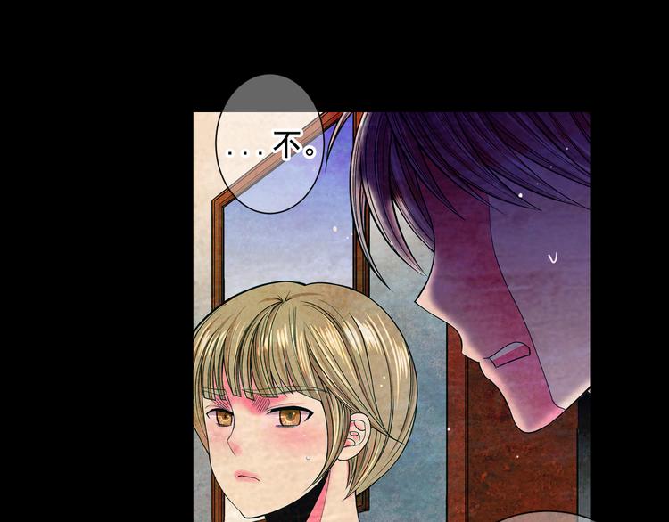 第3话 撞破名场面114