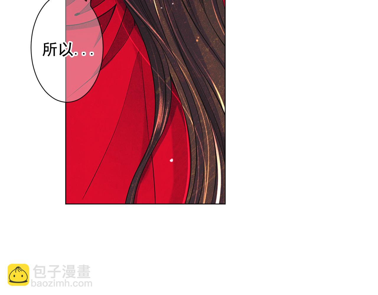 第17话 好久不见，笑珠62