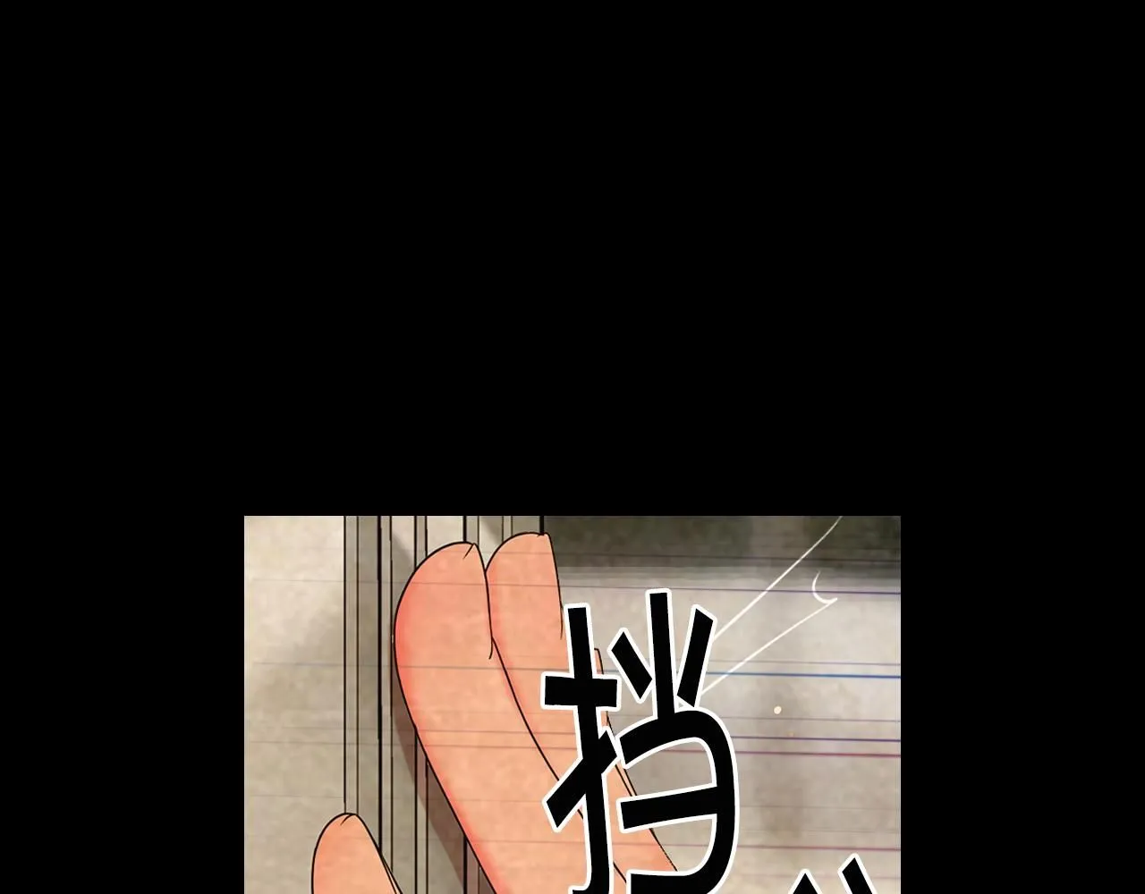 第24话 拿你没办法151