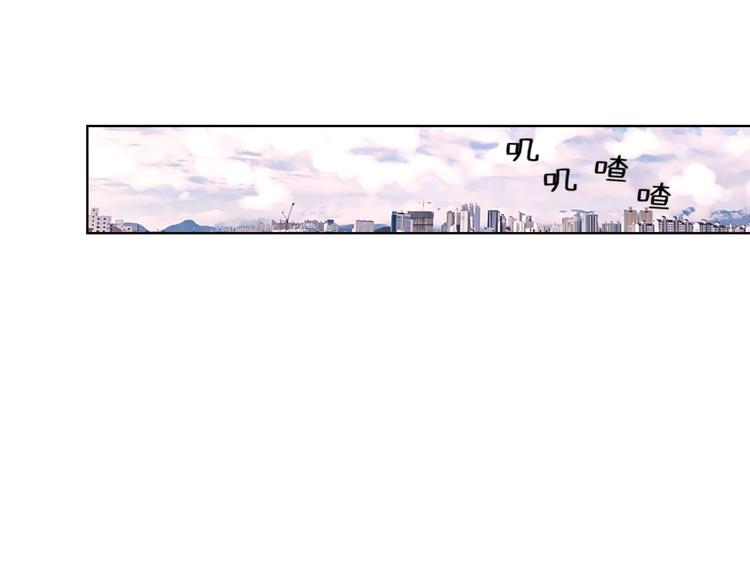 第1话 “我们俩”25
