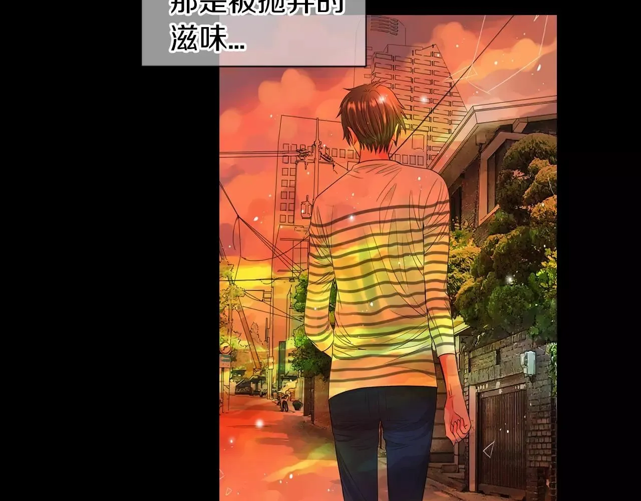 第三季第19话 深黑的陷阱43