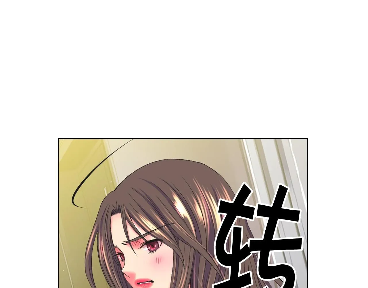 第7话 左右为难145
