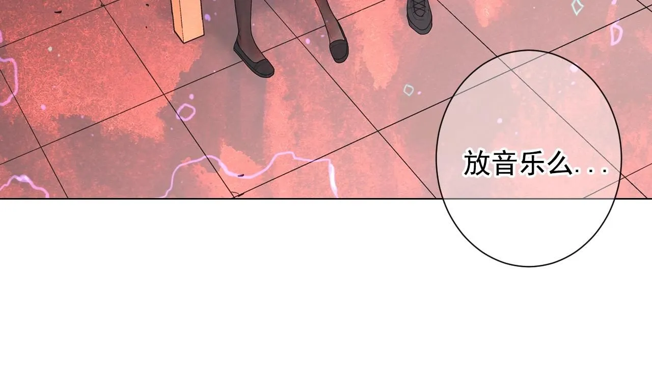 第30话 渣男？！140