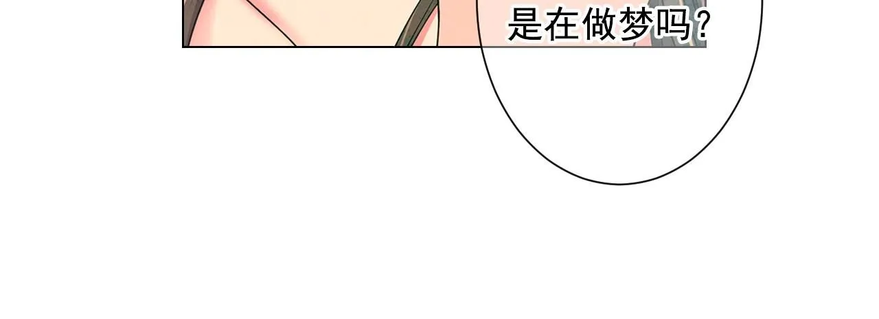 第28话 迷乱的一夜71
